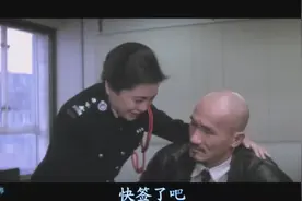 光头佬麦嘉和老婆吵架，刚要和好就被几个美女搅黄了视频封面