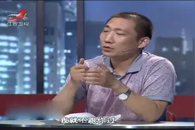男子：她说话很呛人，动不动就要离婚，妻子：我是一个很干净的人视频封面