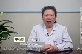 主任医师支招：治疗皮肌炎最好的药