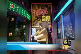 给孩子买玩具枪，邮寄来的却是一包铅弹，这到底是怎么回事？视频封面