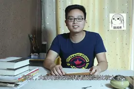 看看冷知识：你是扁脑袋呢？还是圆脑袋呢？