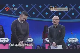 资深吃货靠吃来决定女友，不能吃辣的不要，还好没有尴尬收场！