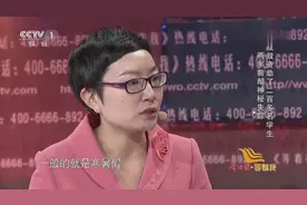 等着我春蔚点评：“爸爸”资助过200多名学生，现在却音讯全无视频封面