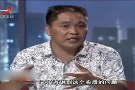 丈夫觉得前妻太霸道，专家怒怼：问题就出在你身上，你就是太自我