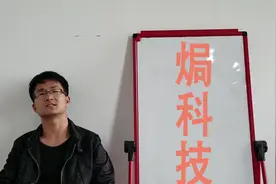 苹果耳机左右音道不一致，这个方法你需要知道视频封面