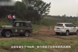北汽终于采纳建议，212升级归来，6万多块还有柴油版！视频封面