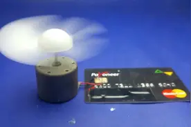 银行卡上的芯片原来是可以发电的，真是长见识了视频封面