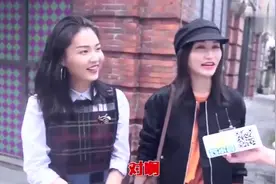女生为什么要找男朋友？美女的回答太直接了