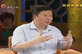 中医教你按摩穴位补阳气，搓热劳宫穴紧贴关元穴可养自身阳气