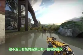 专家提议：“高考前关闭网吧，CF停服三天”，对此你有什么看法？