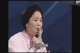 邓丽君最后一次公开露面演出，身体很差唱完这首歌就晕倒在后台！视频封面