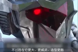 我国巨型机器人“大圣号”，将于美日机甲大战视频封面