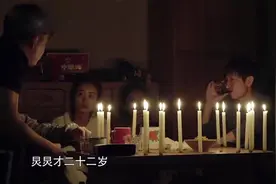 黄磊竟管何炅叫“我的炅”，何炅爆这么多年一直没变特别无趣！