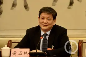 人大代表为重庆代言 来听听他们的代言词图片