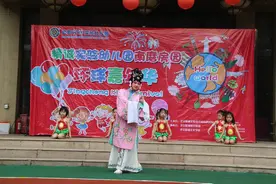 精诚实验幼儿园南磨房园新园区今年9月开园图片