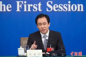 许家印、刘强东同台“支招”产业扶贫图片