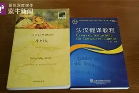 小学毕业后就在家自学,14岁少年来考南理工研究生图片