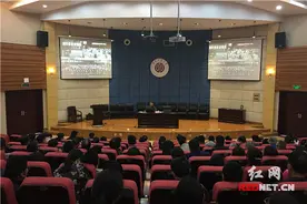 民盟株洲市委举办纪念中共中央发布“五一口号”70周年专题报告会图片