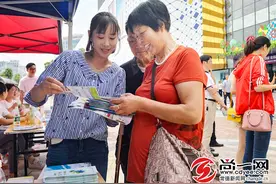 常德举办环保宣传“一条街”活动图片
