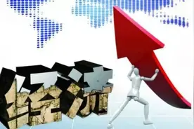 时报看两会丨吕薇：以人民为中心和创新驱动实现中国经济高质量发展图片