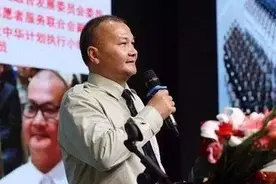 年度戏精！这位“国务院参事”被抓时还在演戏，场面一度十分尴尬图片