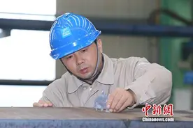 从门外汉到专业能手 梁飞24年“焊铸”工匠精神图片