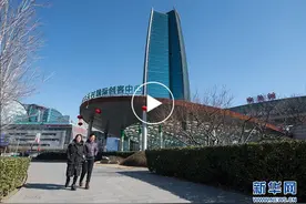 中关村改革发展40年丨从一个"村"看一个国的未来图片