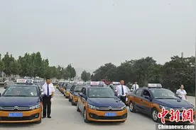南京网约车“逼退”出租车 一季度近400辆出租车退租图片