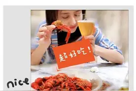 不胖饿瘦的？佟丽娅回应：节目展现的是第二碗米饭图片