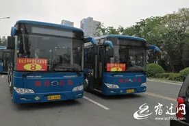 高考期间：宿迁市区147台次公交车为考生提供接送服务图片