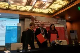 苏格兰首席大臣访华欲借中国机遇补短板，批特朗普保护主义图片