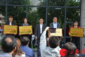 扶风县“书香扶风”总结表彰会暨县图书馆新区分馆开馆仪式成功举行图片