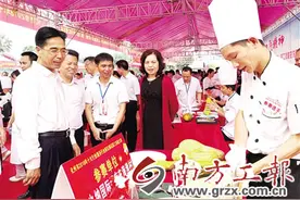 茂名化州市总：六个到位 着力提升服务职工能力图片