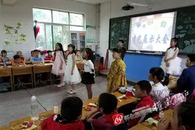 红星路小学：缤纷游艺欢度六一图片