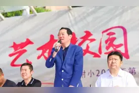 延安职业技术学院附属小学举办第二届校园科技文化艺术节腰鼓专场图片