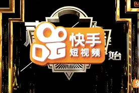《声临其境》年度声音揭晓 快手记录每个声音之王图片