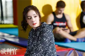 《谈判官》收视夺冠 杨幂黄子韬今晚解锁初kiss图片