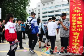 济宁普通高中招生考试昨日开考 明天上午考英语，早点赶到考场图片