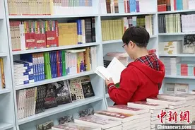两部门：图书批发、零售环节增值税延续免征政策图片