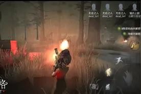 第五人格排位上分用哪些人自合比较好？ 第五人格阵容搭配攻略图片