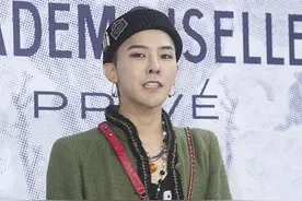 GD入伍前送粉丝最后礼物 署名“爱你的权志龙”图片