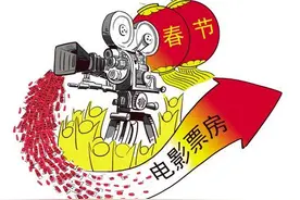 7天逾57亿元总票房是怎么炼成的？图片
