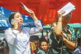 中考首次实行“分数+等级”录取模式 总分成500图片