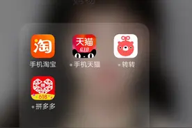 淘宝购物，别再傻傻的直接下单了，领优惠券的小程序了解下