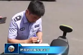 赤峰市红山区出行用上新科技 电动车丢失不用愁视频封面