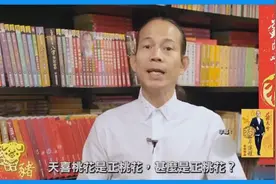 属猪人2018好运连连！有望脱单，还有贵人相助！