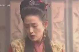 潘金莲的老公如今让人羡慕的原因竟然是这个视频封面