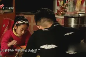贴心小棉袄！10岁女孩对植物人妈妈悉心照料，真的太懂事了！视频封面