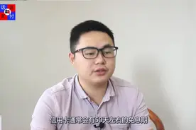 信用卡提前还好还是按期还款有助于提额？信用卡分期可否提前还？
