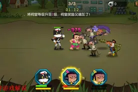 杜胖解说 黑猫警长正义者联盟2回刷真费劲 葫芦娃手游视频封面